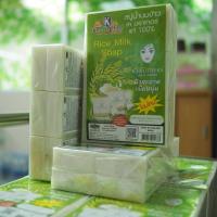 Rice Milk Soap สบู่น้ำนมข้าว แพ็ค 12ก้อน สบู่อาบน้ำ สบู่ล้างหน้า แบบแพ็ค ราคาพิเศษ สุดคุ้ม ผลิตภัณฑ์อาบน้ำ ดูแลผิว