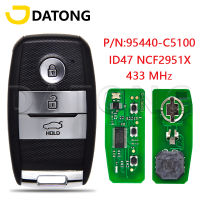 Datong World รถรีโมทคอนลสำหรับ KIA Sorento 2015 2016 2017 Pn 95440-C5100 FCCID FOB-4F06 ID47 433MHz Keyless Go Card