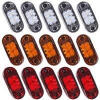 【CW】2 LED Side Warning Lights for Car Truck Trailer Width Lamp Signal Lights Side Yellow Red White Marker Lamp 12V 24V