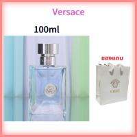 Versace Pour Homme Eau De Toilette 100ml น้ำหอมเวอร์ซาเช่สำหรับผู้ชาย ในสไตล์ Aromatic สำหรับชายหนุ่มผู้ทรงเสน่ห์.