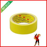 เทปผ้ามันเงา 3M 36 MMX8Y สีเหลืองUTILITY DUCT TAPE 3M 36MMX8Y YELLOW **ขายดีที่สุด**