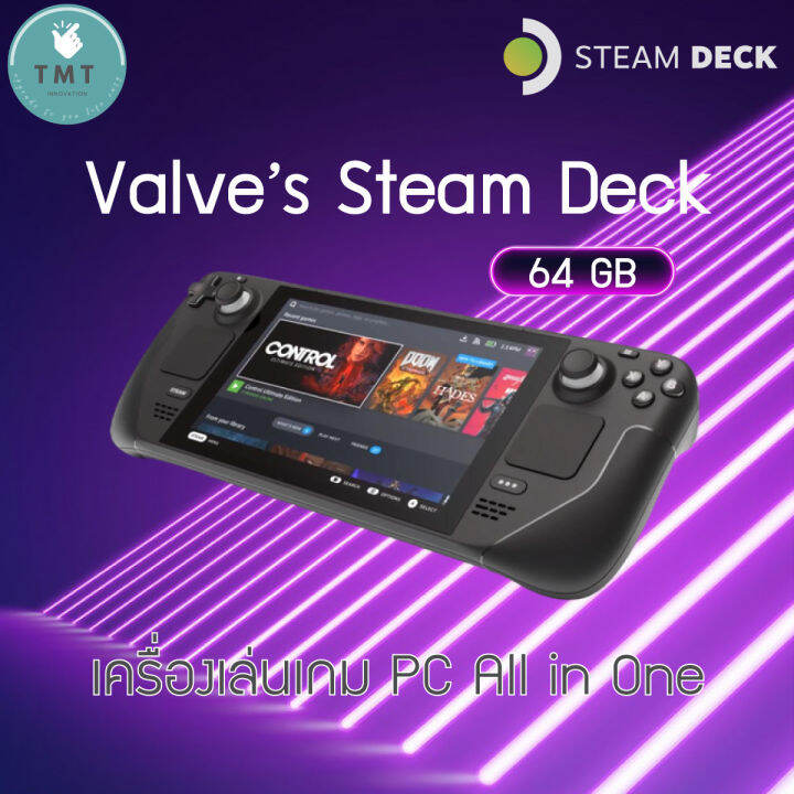 steam-deck-เครื่องเล่นเกมพกพาสุดล้ำ-จาก-valve-ระบบ-linux-ครอบ-steamos-แต่เล่นเกม-windows-ได้