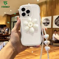 สร้อยข้อมือมุกหัวใจ3D สุดหรูลายดอกไม้เคสโทรศัพท์ฝาหลังแบบใสขอบลอนสำหรับ VIVO Y02 Y15S Y15A Y01 Y16 Y17 Y20i Y20S Y21S T1 Y30i Y50 V20 V21 Y21A Y21T Y33S Y33T Y93 Y22S v25E