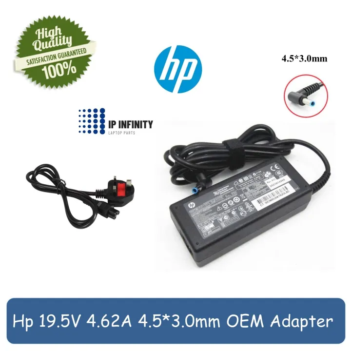 Caricabatterie Hp Pavilion 15-E006Ea 15-E078Sa Dm4400Sa 15-E008Sa - Foto 6