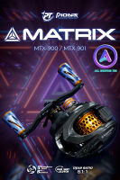 รอกหยดน้ำ NEW MATRIX 2023 ฟูลบอดี้คาร์บอนไฟเบอร์  แขนแต่งคาร์บอน ผ้าเบรคคาร์บอน XTD สูงสุด 8 Kg. อัตราทดเกียร์ 8.1:1 น้ำหนักเบาเพียง 166 กรัม