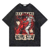 ญี่ปุ่น Anime Grappler Baki Kyokudai Taikai Vintage Graphic พิมพ์ล้าง T เสื้อแขนสั้นขนาดใหญ่ Harajuku เสื้อยืด Unisex คุณภาพสูงเสื้อยืด