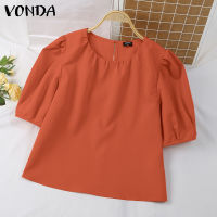 MASHYCHIC VONDA เสื้อสตรีทแวร์ทรงหลวมแขนพองคอกลมสไตล์ผู้หญิงเสื้อสตรีแบบจีบ #2 (ลายดอกไม้เกาหลี)