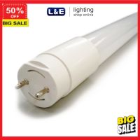 โคมไฟ (ลูกค้าใหม่ลดอีก5%) โคมไฟ Led โคมไฟแต่งบ้าน L&amp;E หลอดไฟ LED T8 2100LM 18W Investment Saving 2 4000K Cool White โคมไฟตั้งโต๊ะ  โคมไฟอ่านหนังสือ