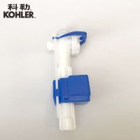 Toilet tank accessories original Kohler toilet inlet valve 3722 5483 5384 toilet water filling valve