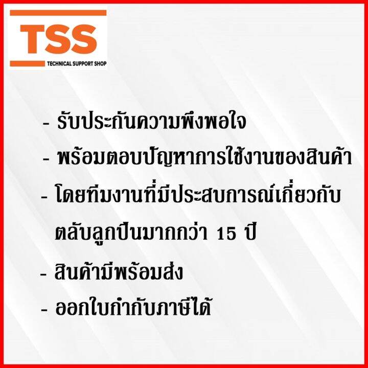 โปรดีล-คุ้มค่า-1215k-ตลับลูกเม็ดกลมปรับแนวได้เอง-self-aligning-ball-bearings-เพลาเฉียง-1215-k-ของพร้อมส่ง-เพลา-ขับ-หน้า-เพลา-ขับ-เพลา-เกียร์-ยาง-หุ้ม-เพลา