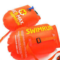 ARChMAX ทุ่นว่ายน้ำเพื่อความปลอดภัย Swim Buoy Safety