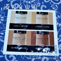 American original sample GIORGIO ARMANI Armani soft and bright natural liquid foundation four colors 1mlx4