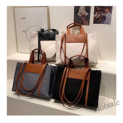 【hot sale】❧ C16 Large Capacity Contrast Color Shoulder Bag Fashion Canvas Handbag Tote Bag