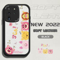 เคสโทรศัพท์พร้อมปลอกสำหรับ Samsung กาแล็คซี่ S20อัลตร้าซัมซุง GalaxyS20อัลตร้าสลิมผิวสัมผัสได้เคสหลังหนังวินนี่พูซิลิโคนนิ่มเคสปกหนังโทรศัพท์