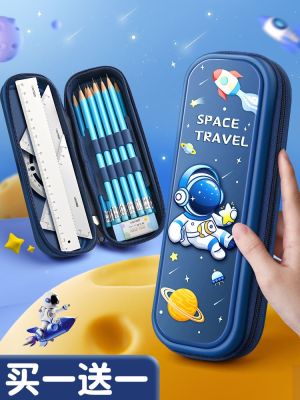 ✧ Pencil bag and stationery box 2023 new cartoon pencil box for boys special stationery bag for elementary school students girls first grade boys large capacity pencil box childrens boys kindergarten cute storage box