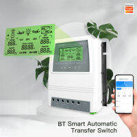 Tuya BT ตัวควบคุมพลังงานคู่อัจฉริยะใหม่80A 16KW สวิตช์ถ่ายโอนอัตโนมัติสวิตช์ควบคุมรีโมทแอปสลับระหว่าง