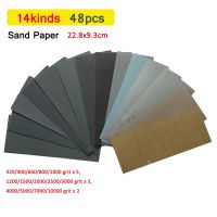 5 Pieces Sandpaper Set 2000 2500 3000 4000 5000 Grit Sanding Paper Water/Dry Abrasive SandPapers 230 x 280mm