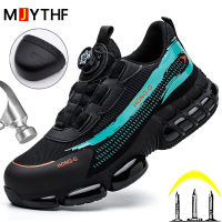 Men Rotating Button Work Sneakers Steel Toe Shoes Safety Boots Puncture-Proof work Shoes Indestructible Fashion Shoes