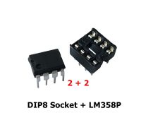 IC LM358P DIP-8 Dual Operational Amplifiers 2ตัว พร้อม Socket