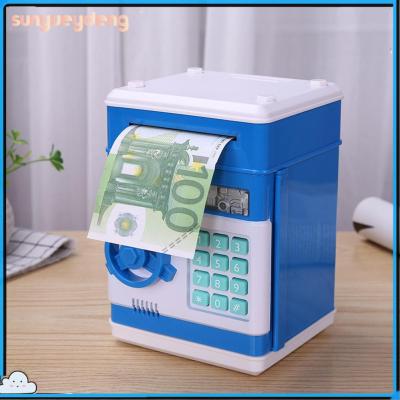 Celengan Elektronik รหัสผ่าน ATM กล่องใส่เงินอัตโนมัติเหรียญเงินสดกล่องกระปุกออมสิน