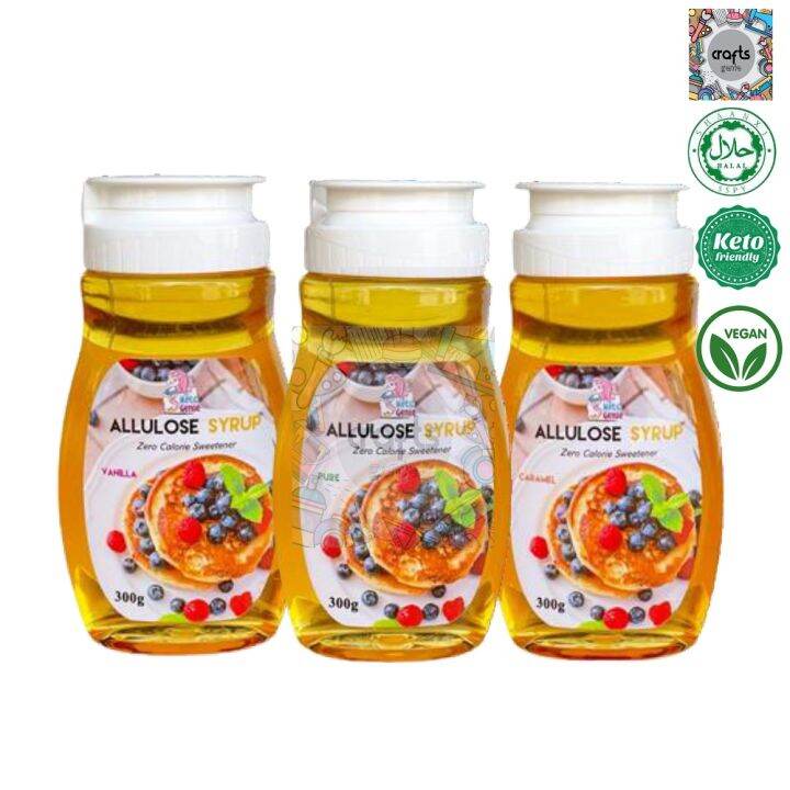 KETOGENIE Keto Allulose Syrup 300g (Pure / Vanilla / Caramel) Vegan