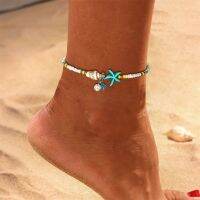 1pc Boho Starfish Beaded Anklets With Conch Fashion Women Beach Adjustable Rice Beads Ankle Bracelets Girls Summer Foot Jewelry