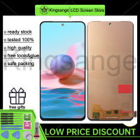 Kingsange LCD TFT ดิจิทัลสำหรับ Redmi Note 10 4G/10S/11SE จอแสดงผล LCD แบบสัมผัสหน้าจอแทนการประกอบสำหรับ Redmi Note 10 4G/10S/11SE M2101K7AI M2101K7AG M2101K7BG M2101K7BI M2101K7BNY แสดงผลบนหน้าจอ M2101K7BL