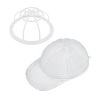 【CC】▦∈○  Hat Protector Baseball Cap Cleaner Washer Holder