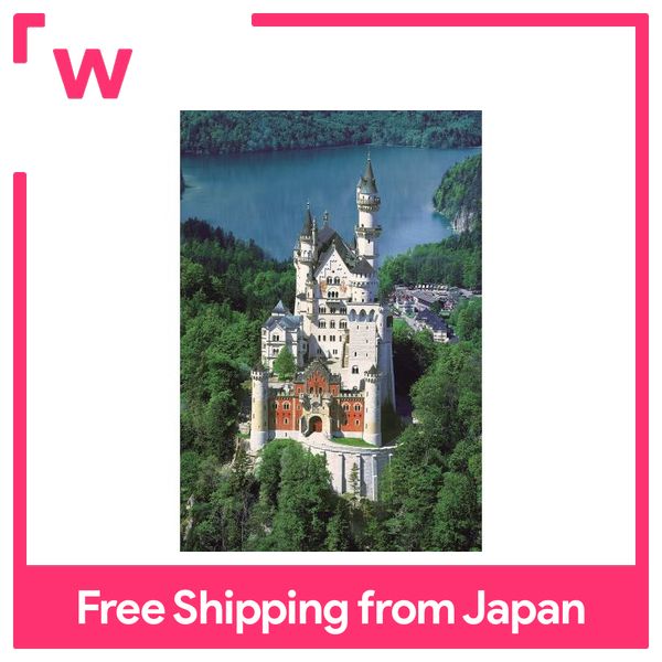 Epoch Jigsaw Puzzle Neuschwanstein Castle Germany 300 Pieces for sale online 
