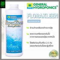 General Hydroponic - FLORAKLEEN ขนาดแบ่งขาย 50ml/ 100ml / 250ml ปุ๋ยนอก ปุ๋ยนำเข้า ปุ๋ยเมกา ปุ๋ยUSA