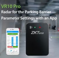 ZKTeco VR10 Pro RADAR เรดาร์ใช้แทน Loop Detector ไม่ต้องกรีดถนน ใช้กับไม้กั้น HIP ZKTeco และใช้ได้กับทุกยี่ห้อ