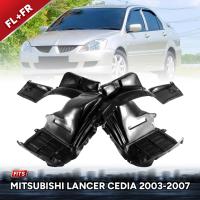 ซุ้มล้อพลาสติก ซุ้มล้อหน้า รุ่น มิตซูบิชิ แลนเซอร์ ซีเดีย MITSUBISHI LANCER CEDIA ปี 2003 - 2007