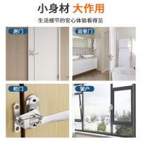 [COD] steel high and low pin anti-theft door bathroom window lock buckle bolt furniture latch open handle