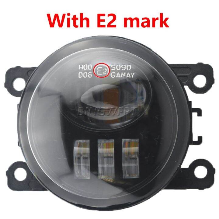 2x-fog-lights-led-headlight-for-nissan-pathfinder-r51-navara-d40-note-e11-nv200-titan-armada-frontier-xterra-fog-light-fog-lamp