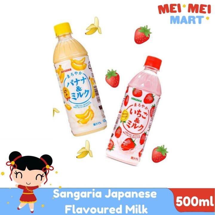 Sangaria Japanese Strawberry Milk Drink Banana Orange Grape 500mL