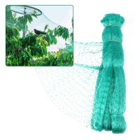 Garden Accessories Bird Netting Anti Bird Protect Tree Net Reusable 2m/4mx10m Deer Fence Fruit Plant Garden Pond Mesh