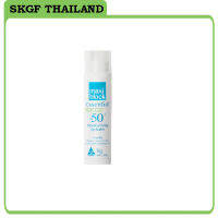 ผลิตภัณฑ์ป้องกันแสงแดดสำหรับปาก Maxi block SPF50+