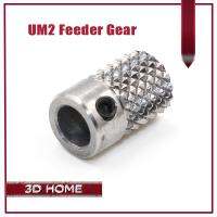 DIY Ultimaker 2 UM2 Feeder Knurled Wheel Extruder Drive Gear Stainless Steel High Quality For 3 D printer parts Collars