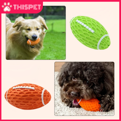 【thispet】ลูกรักบี้ บีบมีเสียง ของเล่นสุนัข ลูกบอลสุนัข ของเล่นหมา ลูกบอลหมา  Dog Toy