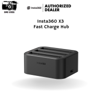 Insta360 X3 Fast Charge Hub  รับประกัน 1 ปี