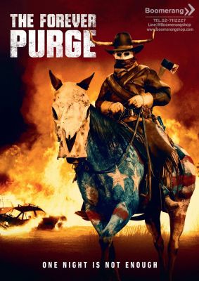 ดีวีดี Forever Purge, The /คืนอำมหิต: อำมหิตไม่หยุดฆ่า (SE) (DVD มีเสียงไทย มีซับไทย) (แผ่น Import) (Boomerang)