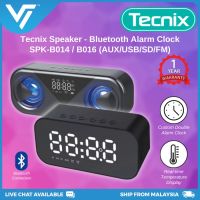 wuhau Tecnix ลําโพง บลูทูธ นาฬิกาปลุก SPK-B014 / B016 (AUX/USB/SD/FM)