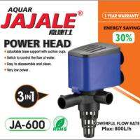 ปั๊มน้ำรุ่นใหม่ JAJALE JA-600 กำลังแรงดี