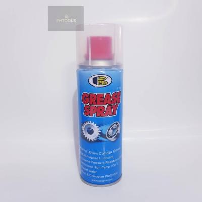 Grease Spray ยี่ห้อ Bosny จารบีขาว สเปรย์หล่อลื่นโซ่ Grease Spray 200 ml.
