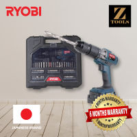 RYOBI เรียวบิ ชุดสว่านไร้สายพร้อมดอกสว่าน Drill Set  CLI1802K ประกัน 6 เดือน แบรนด์ญี่ปุ่น Z-TOOLS