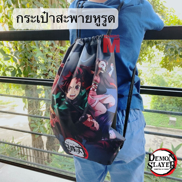 กระเป๋าใส่อุปกรณ์กีฬา-อุปกรณ์ว่ายน้ำ-ลายการ์ตูนน่ารัก