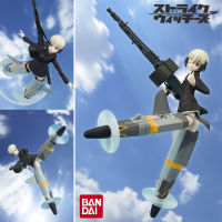 Figma ฟิกม่า งานแท้ 100% Figure Action Bandai Strike Witches วิทเชส สไตรค์ วิทช์ วิทเชส สงครามเวหา กกน ลอยฟ้า สู้ตาย กองบินส่วนเกินแห่งซุโอมุส Erica Hartmann เอริคา ฮาร์ทมันน์ Ver Original from Japan แอ็คชั่น ฟิกเกอร์ Anime อนิเมะ มังงะ manga Model โมเดล