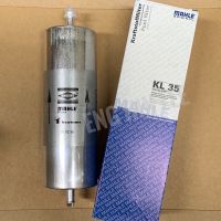 ไส้กรองเบนซิน BMW E36 E30 M40 เบอร์ KL35 by MAHLE