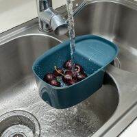 【CC】 Household Drain Basket Supplies Rack Sink Food Residue Filter Multifunctional Vegetables Fruit Cleaning Basin