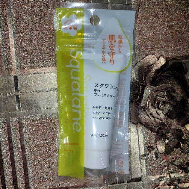 DAISO JAPAN FACE CREAM COLLAGEN, HYALURONIC, SQUALANE 30g Lazada PH